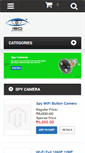 Mobile Screenshot of indospydevices.com